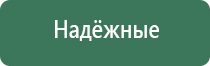 зажигалка газовая tescoma presto