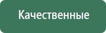 русские модели бонги
