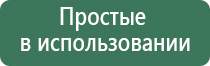 электронная импульсная зажигалка