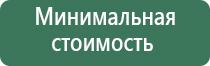капли для глаз для улучшения зрения