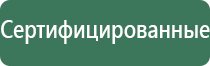 зажигалка газовая для плиты с заправкой