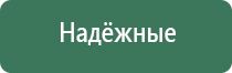 вапорайзеры для сухих смесей
