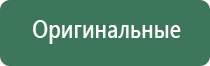 бонг с доставкой
