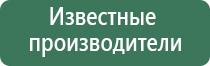 пепельница металлическая бездымная
