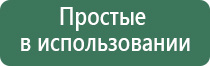 зажигалка usb недорого