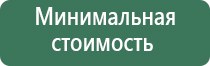 зиппо зажигалка газовая оригинал