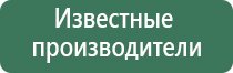 газовый баллон для заправки зажигалок