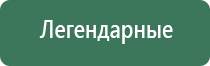 пепельницы 60 годов