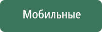 сетки для бонгов и трубок yato