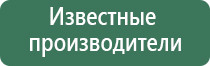 пепельница индия