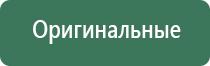 зажигалка одноразовая пьезо