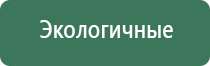 газовые зажигалки турбо