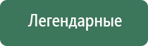 зажигалка генезис турбо