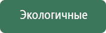 гриндеры российского производства