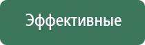 сетки black leaf green