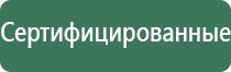 пепельница растаман