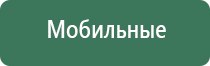 японские капли для глаз doctorfarm.site