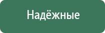 пепельница слон